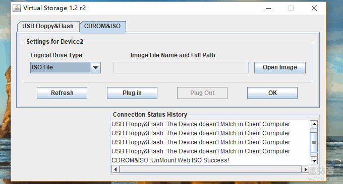 dedipath独立服务器使用IPMI安装操作系统图文教程-iKVM使用,硬盘分区和挂载ISO